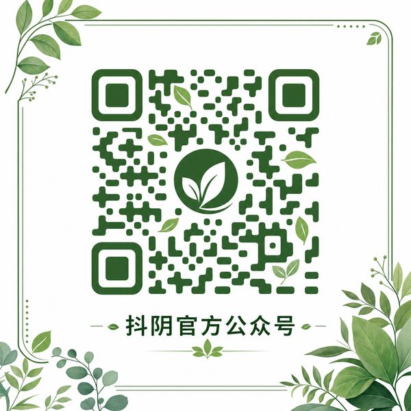 捷克街头公众号二维码